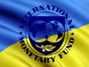 МВФ требует от Украины важных решений